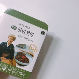 묵향가득님이 올린 리뷰 사진 2