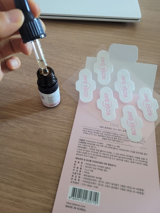 라라로즈데이 시즌2 천연 아로마오일 Y존 케어 속옷향수 이너퍼퓸 5ml  여성의 자존감을 UP시키자 리뷰 사진