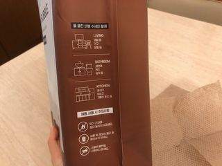 poiuy님이 올린 리뷰 사진 4