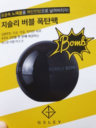 끌랑님이 올린 리뷰 사진 3