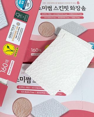 비앤포님이 올린 리뷰 사진 4