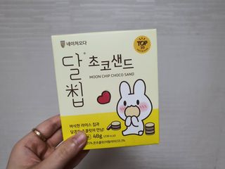 으나님이 올린 리뷰 사진 3