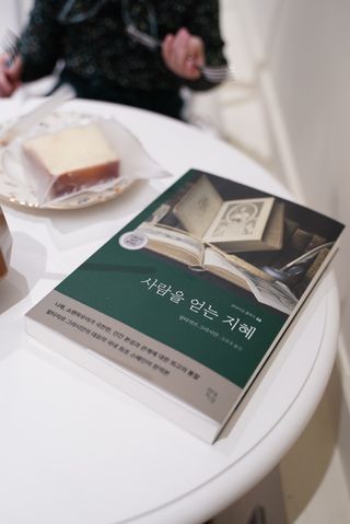 miyakeseo님이 올린 리뷰 사진 4