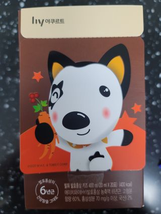 뽀기님이 올린 리뷰 사진 3