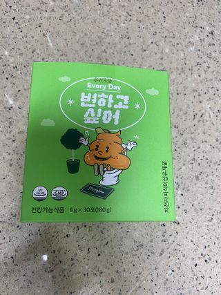 스내야님이 올린 리뷰 사진 3