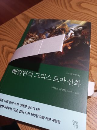 하노이코알라님이 올린 리뷰 사진 3