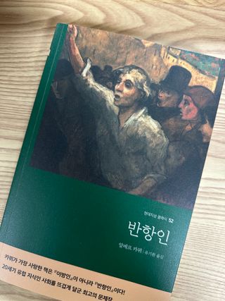 주양님이 올린 리뷰 사진 1