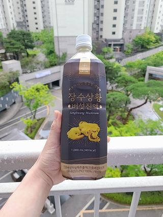 이남우님이 올린 리뷰 사진 1