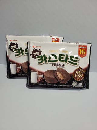 쭈니콩이맘님이 올린 리뷰 사진 1