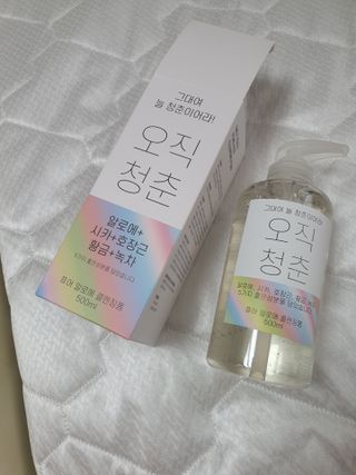 쑴님이 올린 리뷰 사진 2
