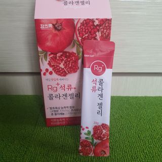 함초록 Rg+ 석류콜라겐젤리 — 5점을 준 리뷰어가 2021년 3월 올린 사용 사진