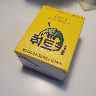 hyennimmm님이 올린 리뷰 사진 2