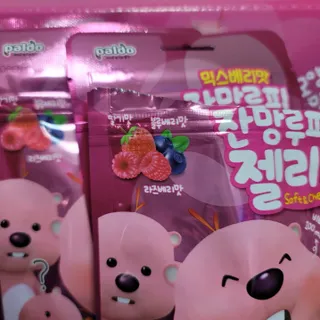 [팔도] 잔망루피젤리 믹스베리맛 42g 8개 — 5점을 준 리뷰어가 2022년 1월 올린 사용 사진