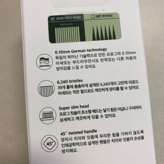 똥으니님이 올린 리뷰 사진 2