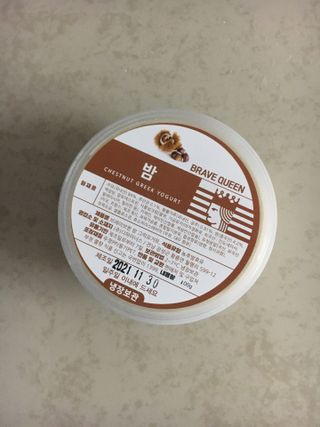 케이트25님이 올린 리뷰 사진 3