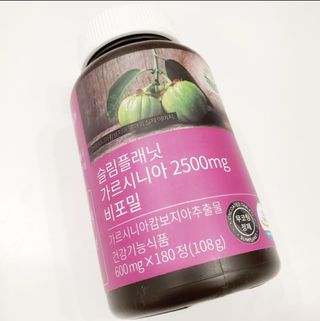 슬림플래닛 가르시니아 2500mg 비포밀 — 5점을 준 리뷰어가 2021년 2월 올린 사용 사진