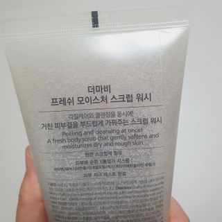 찹쌀님이 올린 리뷰 사진 2