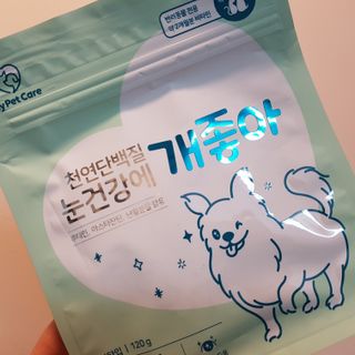 비니씨님이 올린 리뷰 사진 2