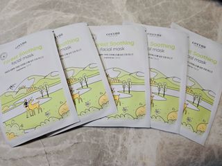 세뚜아(Cettua) [세뚜아] 포레스트 수딩 마스크 Cettual Forest  Soothing Mask 5매 — 5점을 준 리뷰어가 2024년 4월 올린 사용 사진