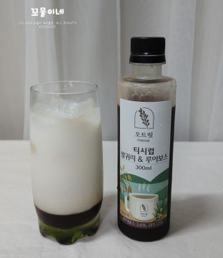 꼬물이님이 올린 리뷰 사진 1