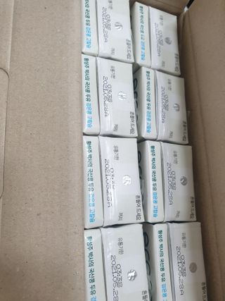 뽀야님이 올린 리뷰 사진 3
