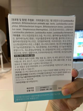 쮸유마미님이 올린 리뷰 사진 4