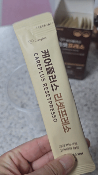 [경남제약헬스케어] 케어플러스 다이어트 리셋프레소 (30ml X 10포) 1개 — 5점을 준 리뷰어가 2024년 9월 올린 사용 사진