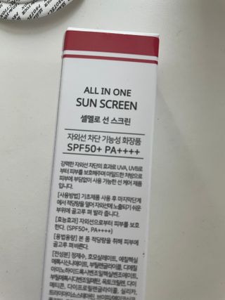 뀨류꾸루사사님이 올린 리뷰 사진 2