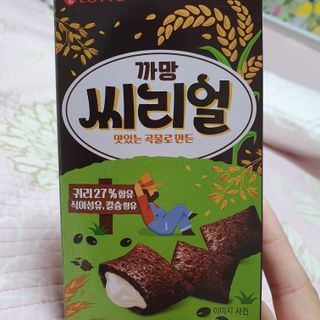 아코맘님이 올린 리뷰 사진 1