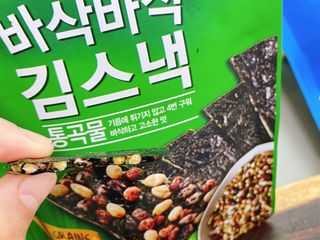 사남매맘님이 올린 리뷰 사진 2