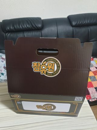 참유원 특허제조 활력 여주진액 여주즙 50포 — 5점을 준 리뷰어가 2022년 1월 올린 사용 사진