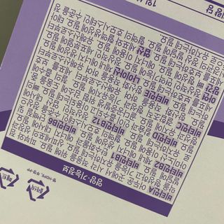 루우가님이 올린 리뷰 사진 3