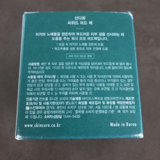 모노맘님이 올린 리뷰 사진 2