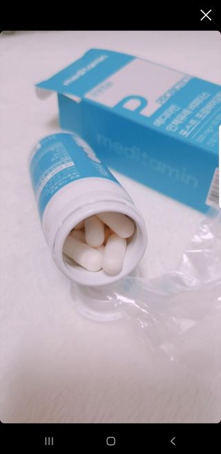 메디타민 인체유래 비피더스 포스트 프로바이오틱스 — 3점을 준 리뷰어가 2021년 3월 올린 사용 사진