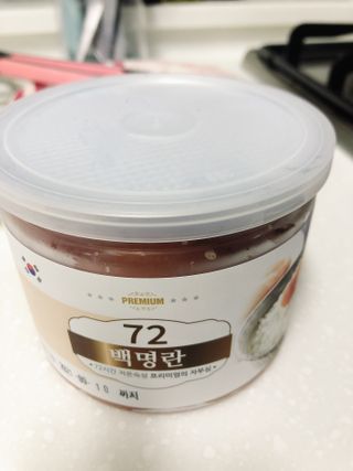꼬끼오님이 올린 리뷰 사진 1