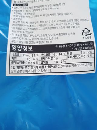 아이짱님이 올린 리뷰 사진 2