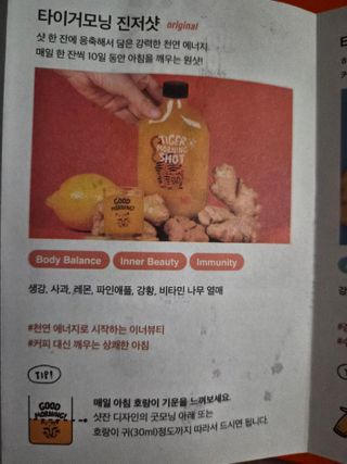 효니님이 올린 리뷰 사진 3