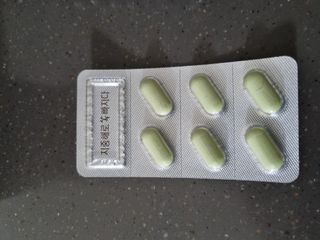 클린24시간 지중해로 쏙빠지다 1SET (800mg*60정) — 5점을 준 리뷰어가 2022년 10월 올린 사용 사진