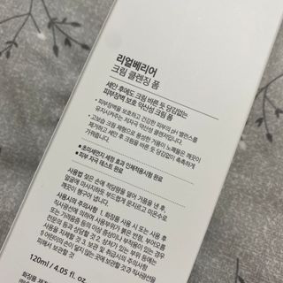 루우가님이 올린 리뷰 사진 3