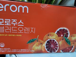 황금나무님이 올린 리뷰 사진 1