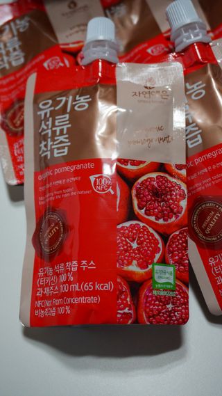 원석희님이 올린 리뷰 사진 1