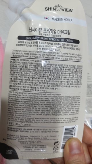 뱃살공주님이 올린 리뷰 사진 4