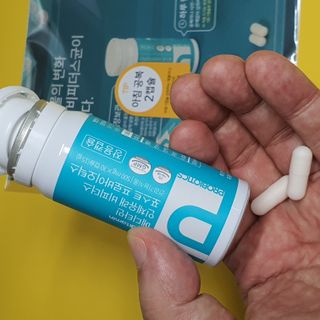 메디타민 인체유래 비피더스 포스트 프로바이오틱스 — 4.5점을 준 리뷰어가 2021년 10월 올린 사용 사진