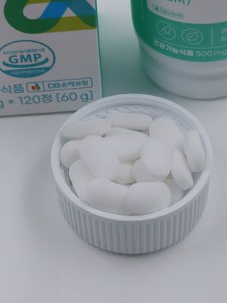서울약사신협_식물성 엠에스엠_500mg x 120정 — 4.5점을 준 리뷰어가 2021년 11월 올린 사용 사진