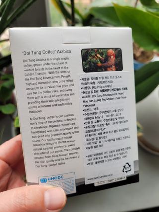 도이퉁 드립백 커피 60g 다크로스트 미디움로스트 — 5점을 준 리뷰어가 2021년 3월 올린 사용 사진