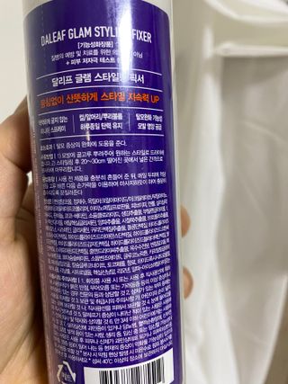 설이님이 올린 리뷰 사진 3