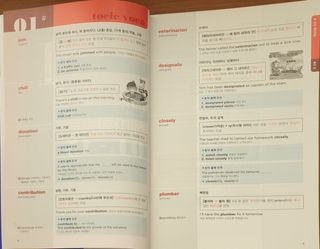 정소영님이 올린 리뷰 사진 3