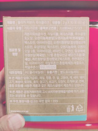 서수한님이 올린 리뷰 사진 2