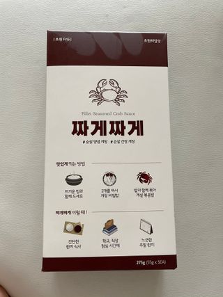 JJu’spapa님이 올린 리뷰 사진 4