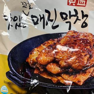 백석푸드시스템 [매진] 맛있는 막창세트 400g — 4.5점을 준 리뷰어가 2021년 6월 올린 사용 사진